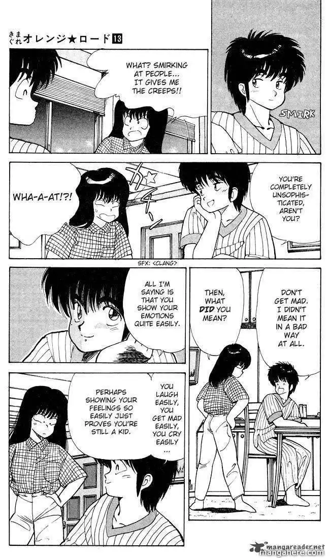 Orange Road Chapter 13 58